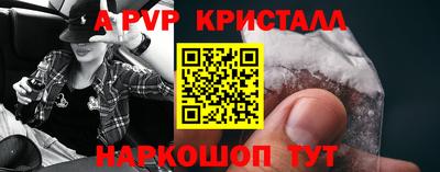 кокс Изобильный