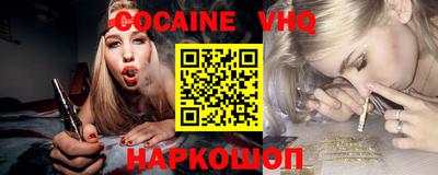бутират Ирбит