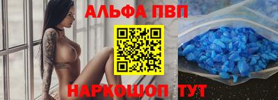 бутират Ирбит