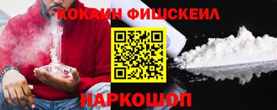 а пвп мука Камышлов