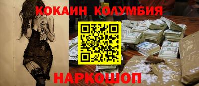 бутират Ирбит