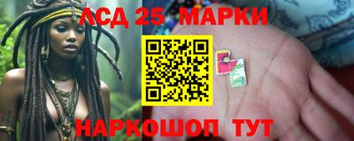 эйфоретик Канаш
