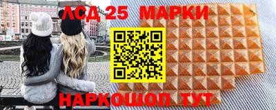 эйфоретик Канаш