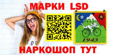 кокс Изобильный