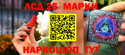 кокс Изобильный