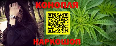 а пвп мука Камышлов