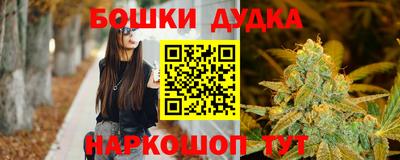 кокс Изобильный