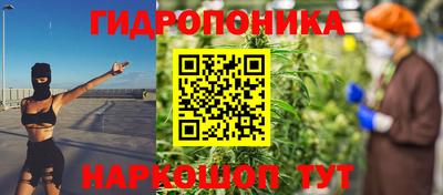 герыч Ипатово