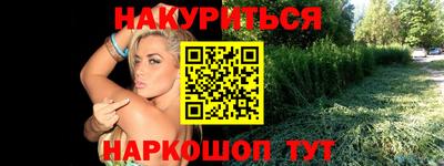 а пвп мука Камышлов