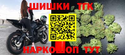 бутират Ирбит