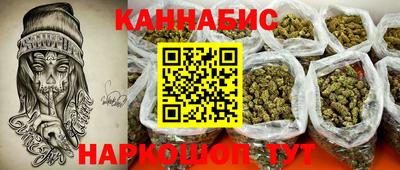 кокс Изобильный