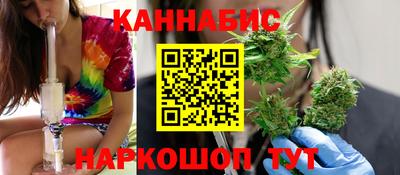 а пвп мука Камышлов
