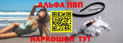 бутират Ирбит