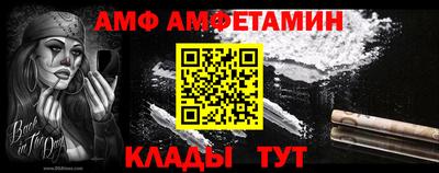 кокс Изобильный