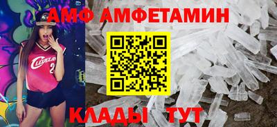 кокс Изобильный