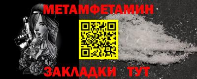 кокс Изобильный