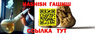кокс Изобильный