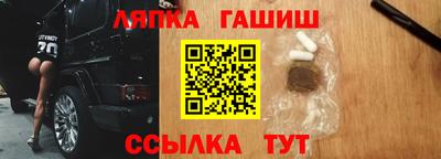 кокс Изобильный