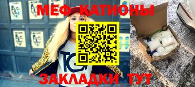 кокс Изобильный