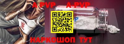 бутират Ирбит